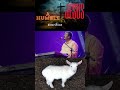 தாழ்மை எந்த தியாகத்தால் slow worship shorts issac william live issacwilliam