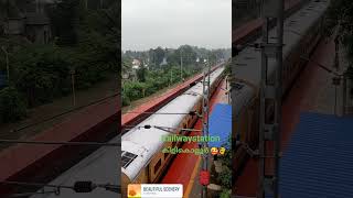 Railway station കിളികൊല്ലൂർ 🥰❤️👆👆