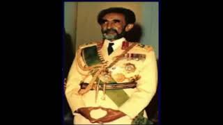 ግርማዊ ቀዳማዊ ኃይለ ሥላሴ አድዋ ቆስለው ስለተመለሱት አባታቸው ስለ ራስ መኮንን የሰጡት ምስክርነት!