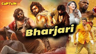 #BHARJARI FULL HD New Blockbuster #DUBBED MOVIE #DhruvaSarja, #RachitaRam #2021