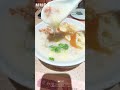 中國廣州點心🍴 点都德 北京路贰店 地址：北京路352、354号大众点评评分：4.7 5人均消费：rmb 83营业时间：8am 9pm优惠：套餐推荐菜：1）干炒牛河2）招牌烧卖3）金枕榴莲酥