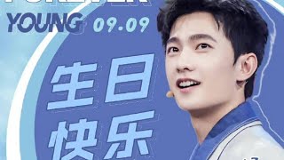 【杨洋0909生日快乐】[bgm: 安心的温柔] cr.远洋的距离是不加糖