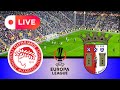 🔴ζωντανά - Ολυμπιακός vs Μπράγκα | UEFA Europa League 2024-25 | efootball pes 21 gameplay