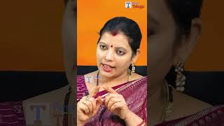 ఆడవారు ఈ తప్పులు ఇంట్లో చేస్తే అష్టదరిద్రలే.. | Akella Sri Lakshmi | First Telugu Devotional