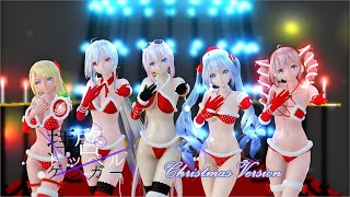 【MMD】拝啓ドッペルゲンガー - TDA Christmas Version【1440P/60fps】