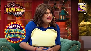 Krushna as Sapna Is Too Funny For The Guests | The Kapil Sharma Show | Best Of Krushna Abhishek