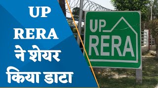 UP RERA shares data with Zee Business, know details from Deepak Yadav | Property Plus