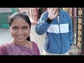 vlog માઁ મહીસાગર તીર્થધામ દેગમડા મહી નદી નાં કાઠે આવેલું મંદિર 🙏લુણાવાડા મહીસાગર