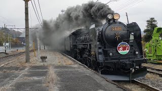 【大迫力！】爆煙吐きながら沼田駅に入線する快速SLレトロぐんま水上号