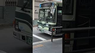 【京都駅】まさかの臨時専用車？いすゞエルガ臨時バス#京都市交通局