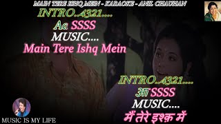 Main Tere Ishq Mein Karaoke With Scrolling Lyrics Eng. & हिंदी