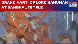 Sambhal Temple News: Devotees Throng Bhasma Shankar Temple, Express Happiness After Performing Puja