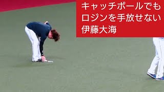 伊藤大海 キャッチボールでもロジンが手放せない 北海道日本ハムファイターズ