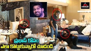 Jr NTR And Rajamouli Fighting For Prabhas | Ram Charan | RRR Latest Interview | RRR Updates | Mirror