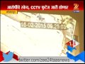 kolhapur sit get cctv footage on panasare murder 6th june 2015