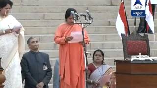 Uma Bharti takes oath as a Minister