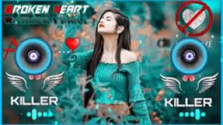 सुबह 💕का💕चैन💕मेरा💕साम 💕का💕सुकून💕है | Hindi DJ Remix Song | Hard Bass DJ Remix Song |