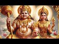 thursday spl songs lakshmi kuberar bakthi padalgal lakshmi kuberar devotional songs