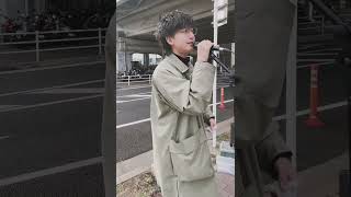 中島みゆき｢ひとり上手｣荒井佑輝cover