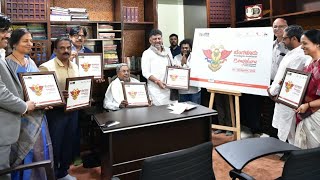 Chief Minister Siddaramaiah released the logo of the16th Bangalore International Film Festival.