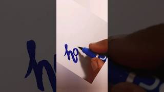 How to write 'Hope' in cursive #shorts #youtubeshorts #viral #trending #calligraphy
