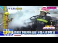 20160704中天新聞　百萬名車載辣妹出遊　半路火燒車驚逃