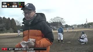 220123合同紅白戦＠黒チームvs青チーム②