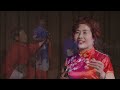 chinese gansu folk songs visiting my girl ten times 甘肃凉州民歌 《十探妹》中国音乐地图 听见甘肃 瑞鸣音乐 rhymoi music