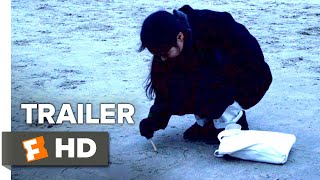 On the Beach at Night Alone Trailer #1 (2017) | Movieclips Indie