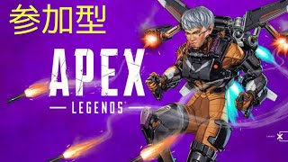 【APEX】まったりカジュアル！　～参加型～