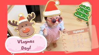 [VLOGMAS DAY 1]18个月宝宝一天吃了什么｜花样读绘本｜豇豆面｜自制果酱酸奶｜自己穿裤子