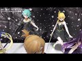 sao･アリシゼーション リミテッドプレミアムフィギュアエクスクロニクルver ヒロイン集結