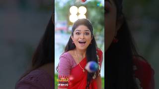 Malli Serial | Episode 001 - 1 |  Nikitha | Vijay | Saregama TV Shows Tamil #shorts #ytshorts