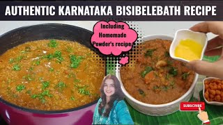 AUTHENTIC KARNATAKA'S BISIBELEBATH|ಬಿಸಿಬೇಳೆ ಬಾತ್ ರೆಸಿಪಿ,ಮನೆಯಲ್ಲಿ ತಯಾರಿಸಿದ ಪುಡಿ ವಿಧಾನದೊಂಧಿಗೆ#youtube