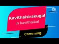 கடினமான பாதைதான் அழகான இடங்களுக்கு அழைத்துச்செல்கிறது