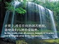 jesus loves you 耶稣爱你