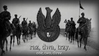"Ciężkie czasy legionera" - Polish Legionary Song