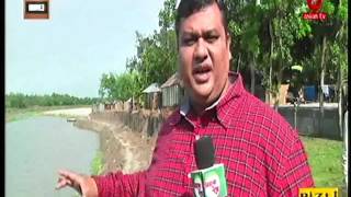 UNNOYONER POTHEY=RIVER BANK ERROSION of SAYEDPUR-DINAJPUR \u0026 GAIBANDHA