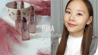 [2021] BBIA Last Powder Lipstick 7-12 | Lululand