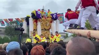 2019年10月18日（金）　新居浜太鼓祭り　大江浜かきくらべ　江口・金栄・中須賀差し上げ　喧嘩寸前（大江・中須賀）