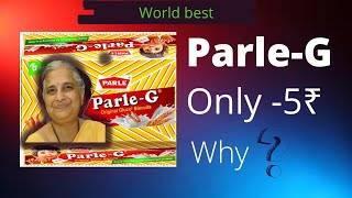 Parle-G માત્ર 5₹ કઈ રીતે world best biscuits parle no 1 brand કઈ રીતે ? ||mann na vichar