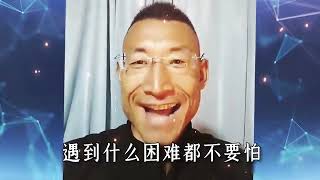 看看【怠惰的一休的作品】好家伙！每一句都在意料之外！！！【耍万梗14.0】