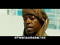 somali pirates robbed chinese fishing boats and were captured by fishermen scaring the pirates to