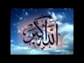 Maher Zain   Always Be There Allah Akbar  By Hemza Djelloul Berkane