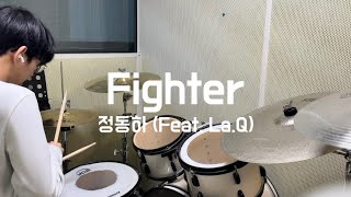 정동하 (Feat. La.Q) - Fighter/드럼/drum/열혈사제ost/열혈사제2 ost/정동하/fighter