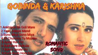 Govinda Karishma Kapoor || Romantic Hit Song Collection || 90's For More Song