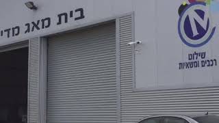 מאג מדיה מיתוג רכבים ומשאיות 09-7793999