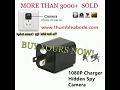 UPGRADED VERSION: Motion Detection Spy Hidden Camera Real AC Wall Plug Power Adapter