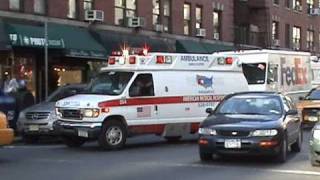 Ambulance AMR