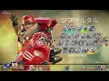 227 新キャラハンマー🔨チャレンジ 参加型